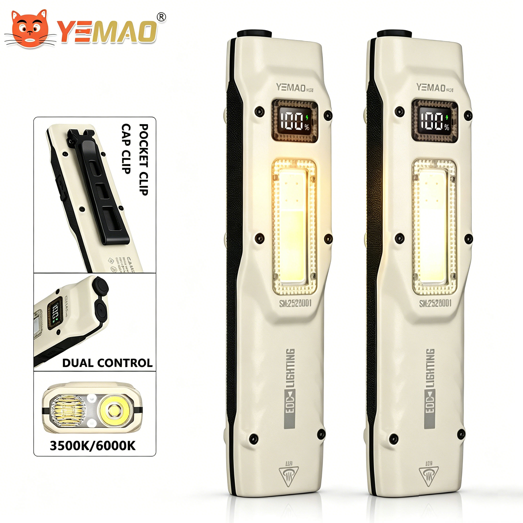 Outdoor Lighting Electric - المحمولة 880LM YEMAO M28 رقيقة جدا