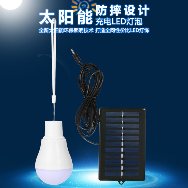 Outdoor Lighting Vendors - مصابيح شمسية 2026، أضواء طوارئ LED،