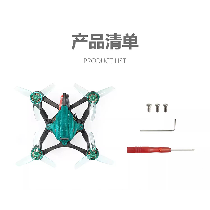 Outdoor Lighting Battery Powered - طائرة سباق FPV من نوع Sub250