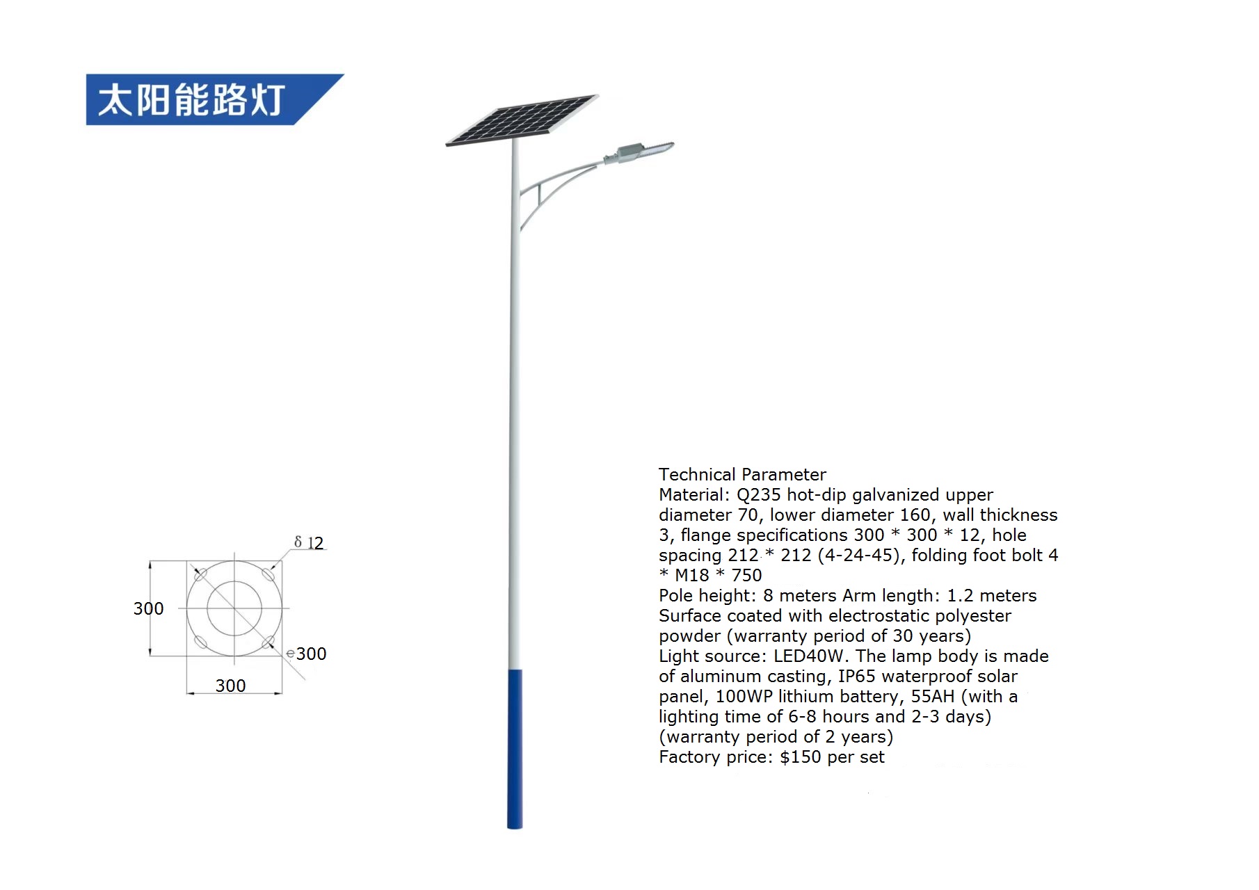 Outdoor Lighting Ip65 - في الهواء الطلق مقاوم للماء LED