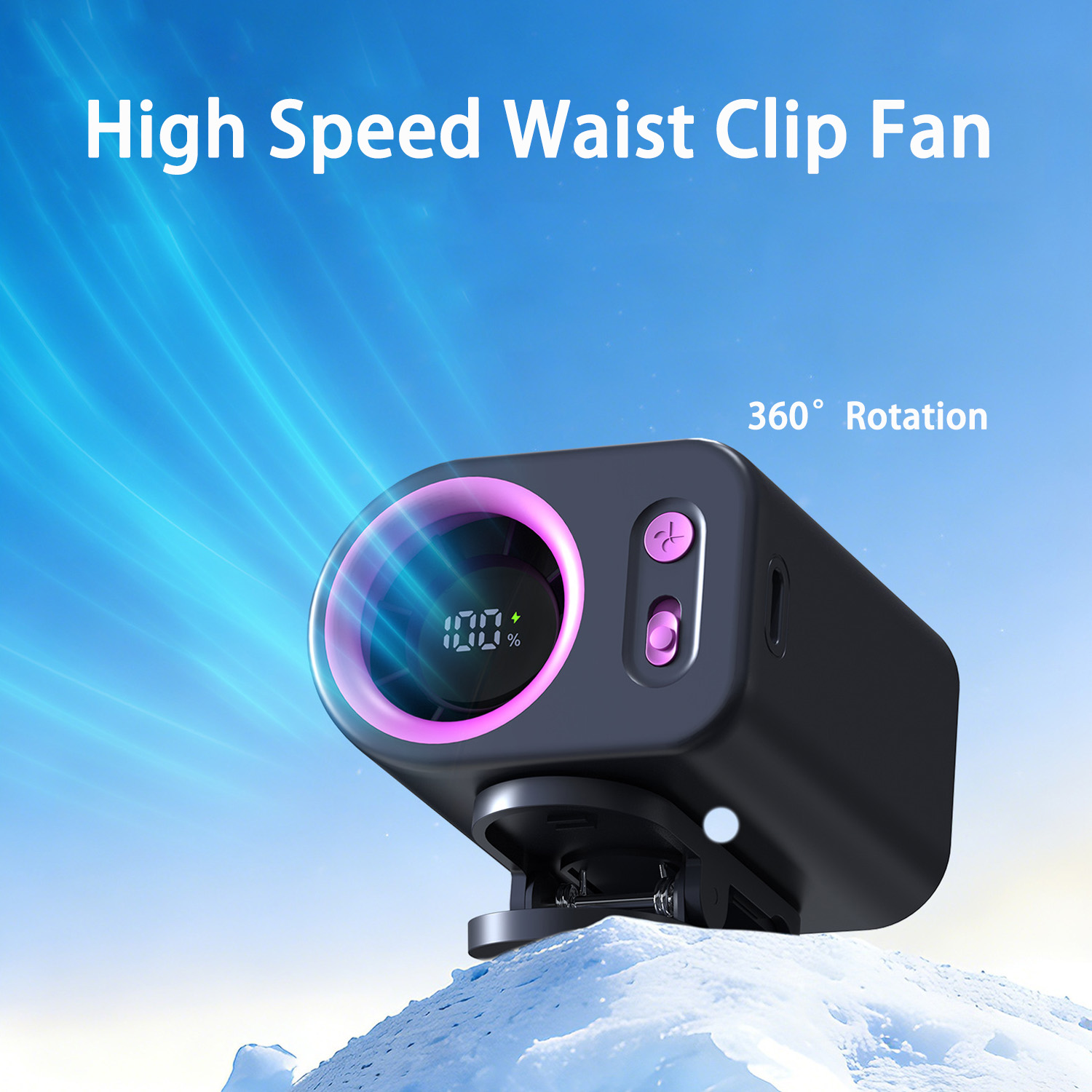 Umbrella Led Clip - مروحة بمشبك للخصر ومروحة بمشبك للمظلة،