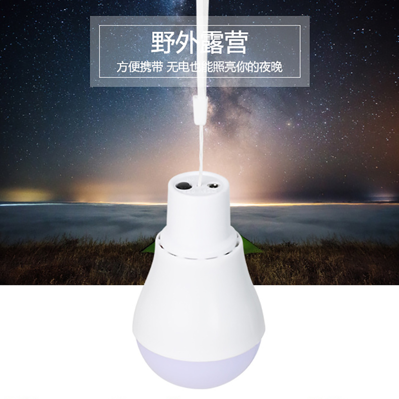 مصابيح شمسية 2026، أضواء طوارئ - مراجعة Outdoor Lighting Vendors وسعره