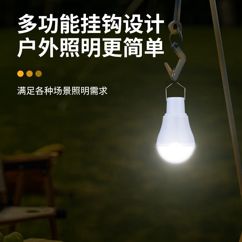 مصابيح شمسية 2026، أضواء طوارئ - مراجعة Outdoor Lighting Vendors وسعره