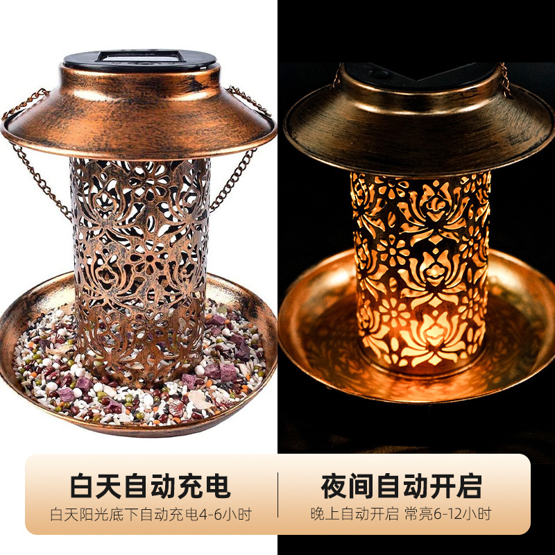 مغذي طيور يعمل بالطاقة الشمسية - مراجعة Outdoor Lighting Backyard Ideas وسعره