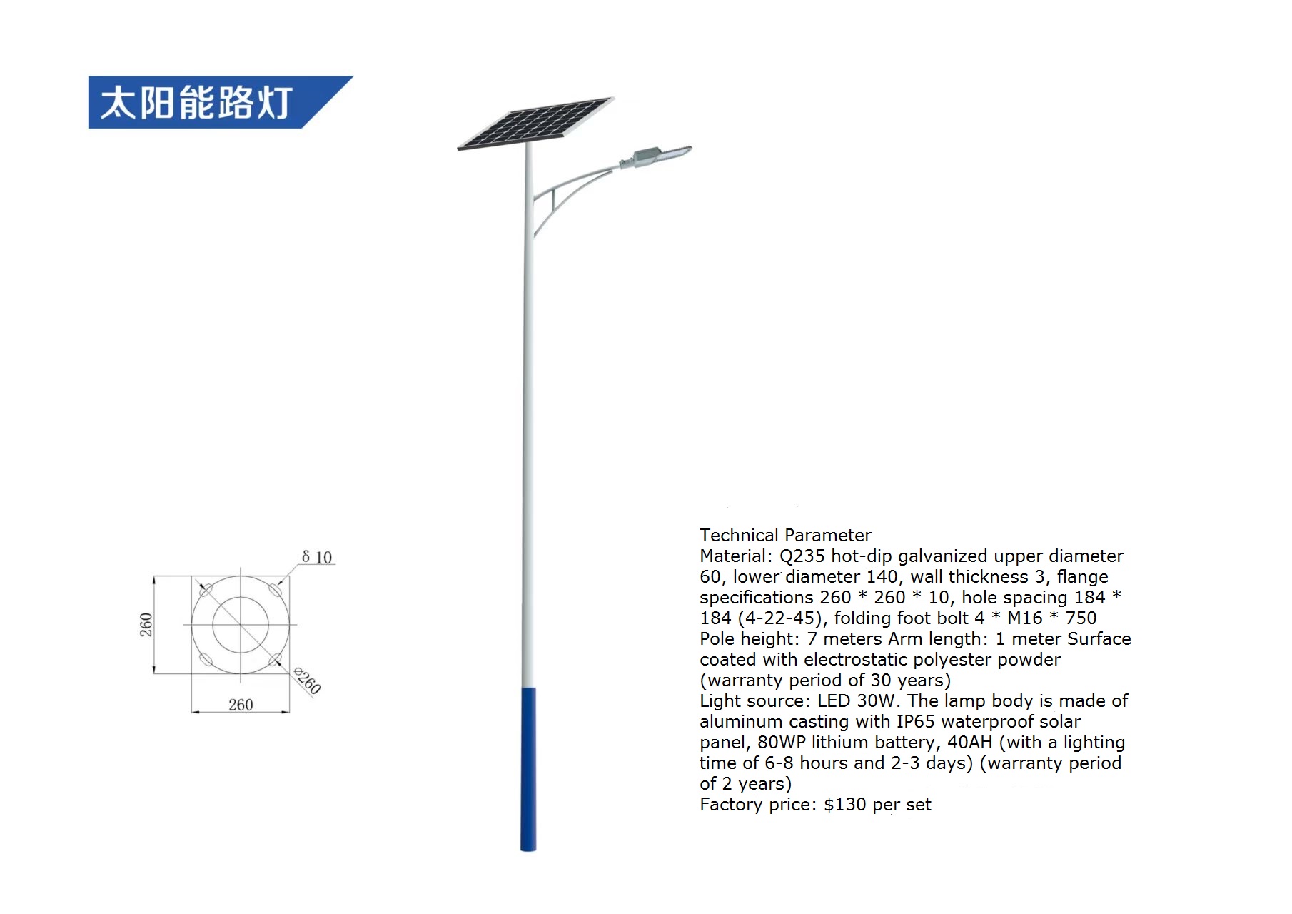 في الهواء الطلق مقاوم للماء LE - مراجعة Outdoor Lighting Ip65 وسعره