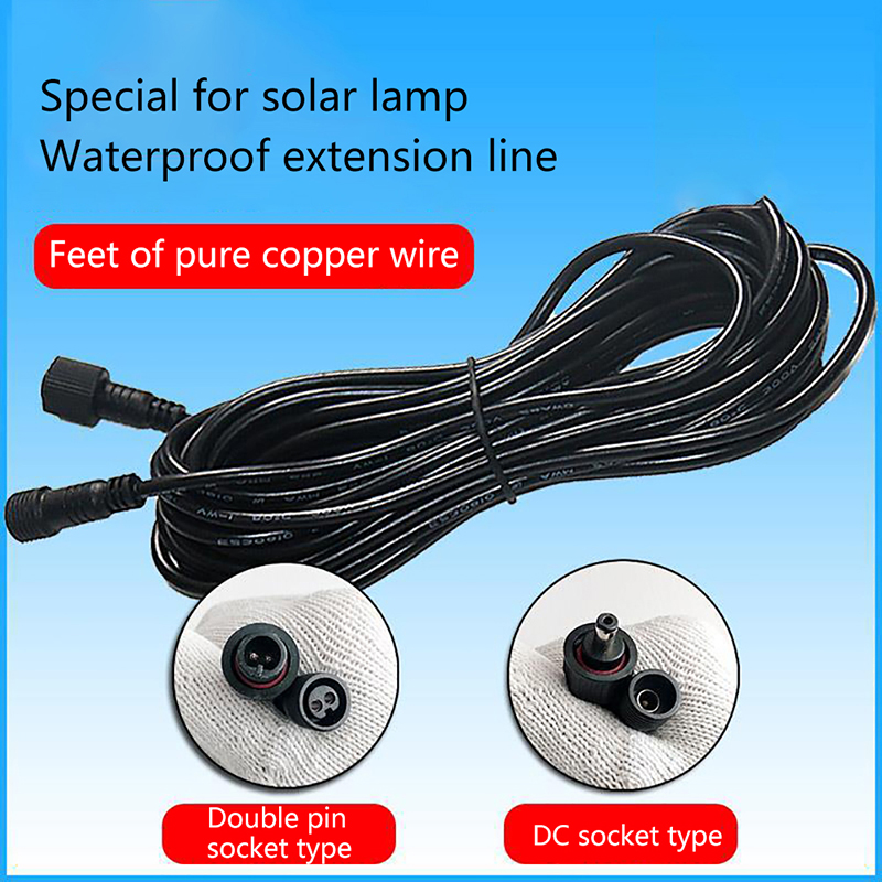 كابل تمديد مقاوم للماء بطول 5  - مراجعة Outdoor Lighting Extension Cord وسعره