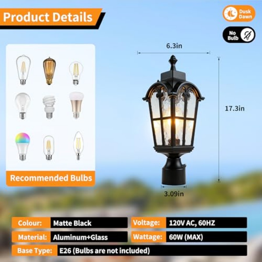 مصابيح عمودية خارجية مزودة بمس - مراجعة Outdoor Lighting Lamps وسعره