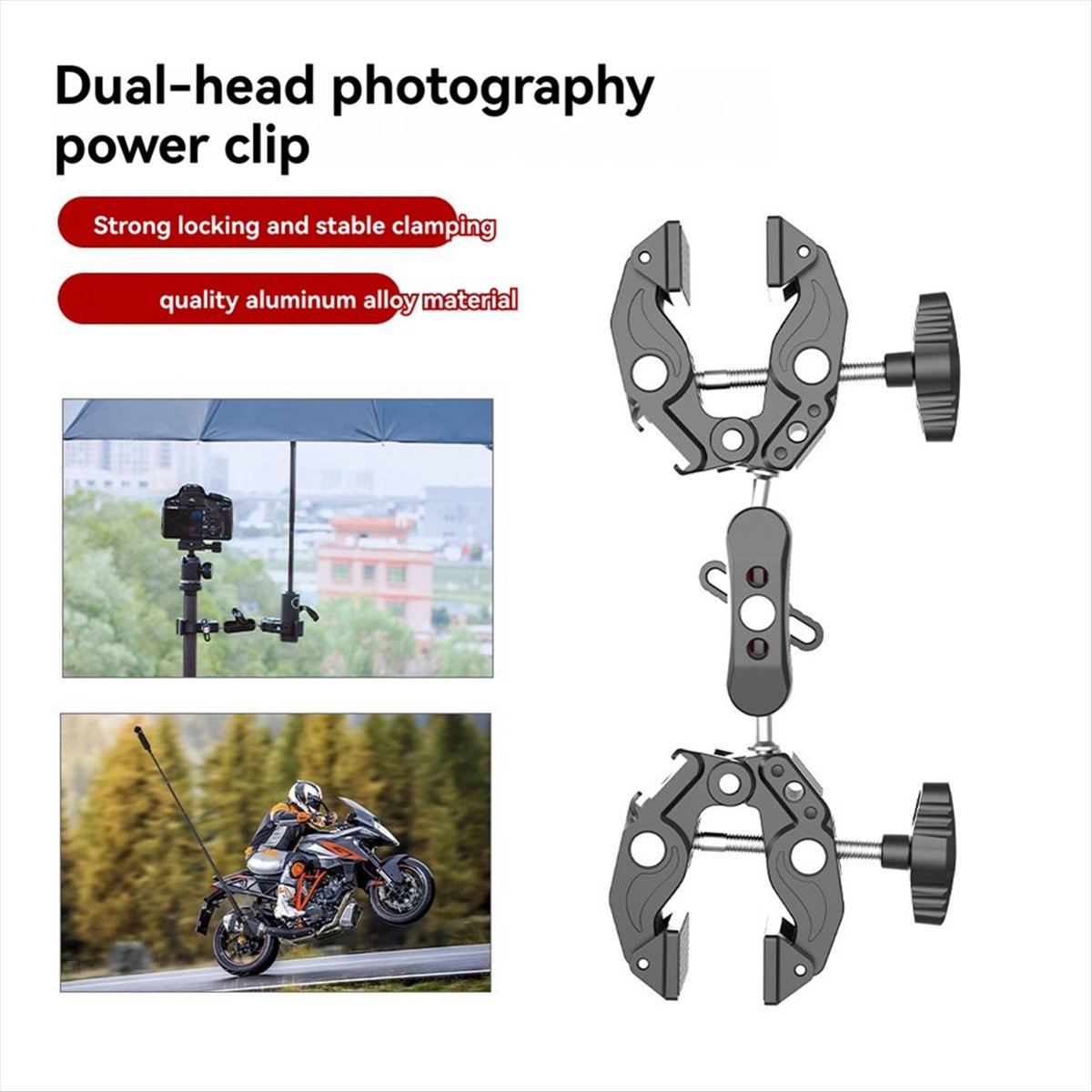 مشبك DT77 سوبر كلامب ذو ذراع س - مراجعة Umbrella Led Clip وسعره